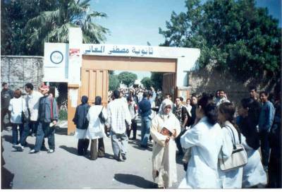 mustafa  lm3ani