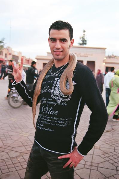 3alaaam